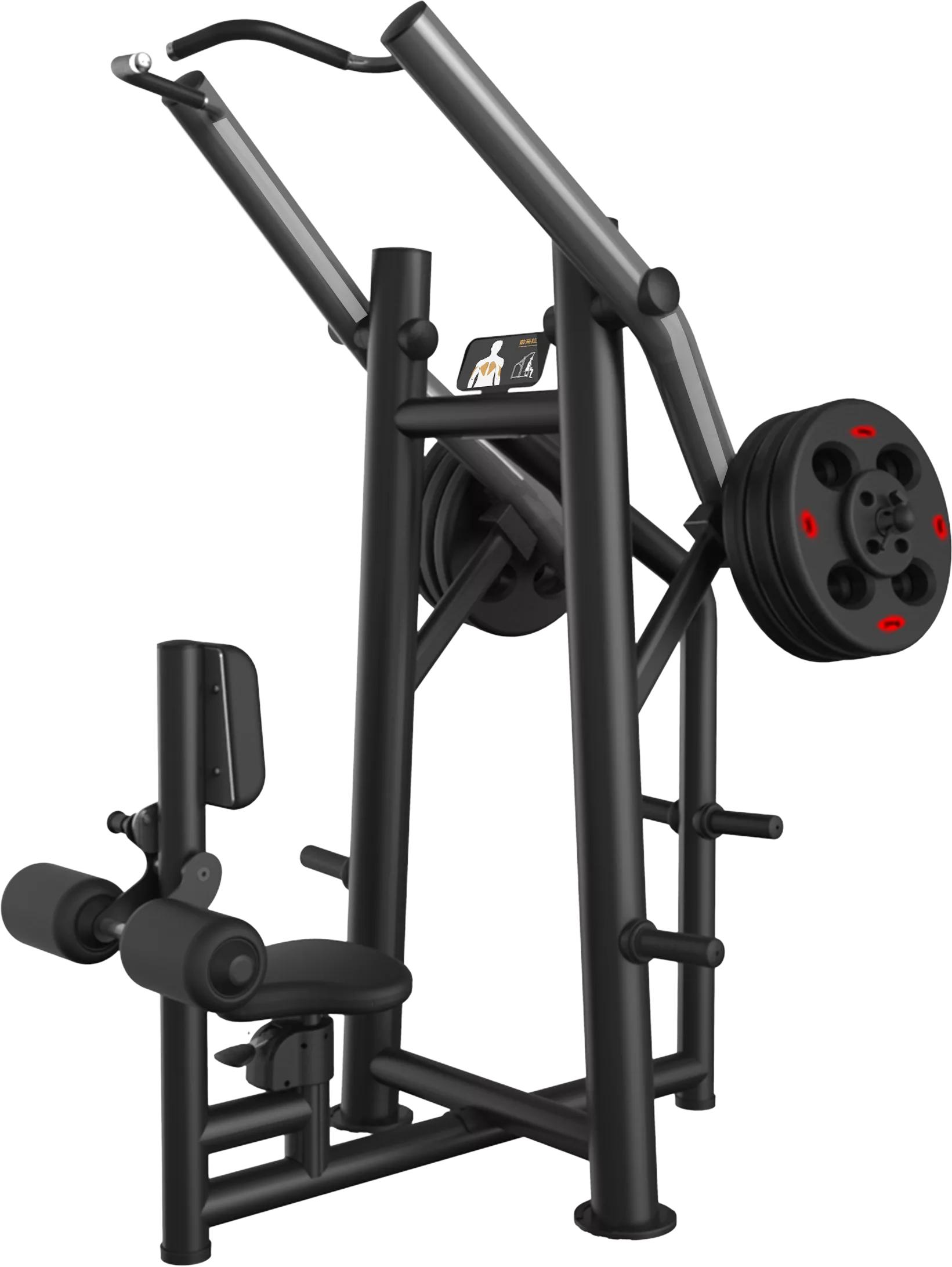 Front Pulldown