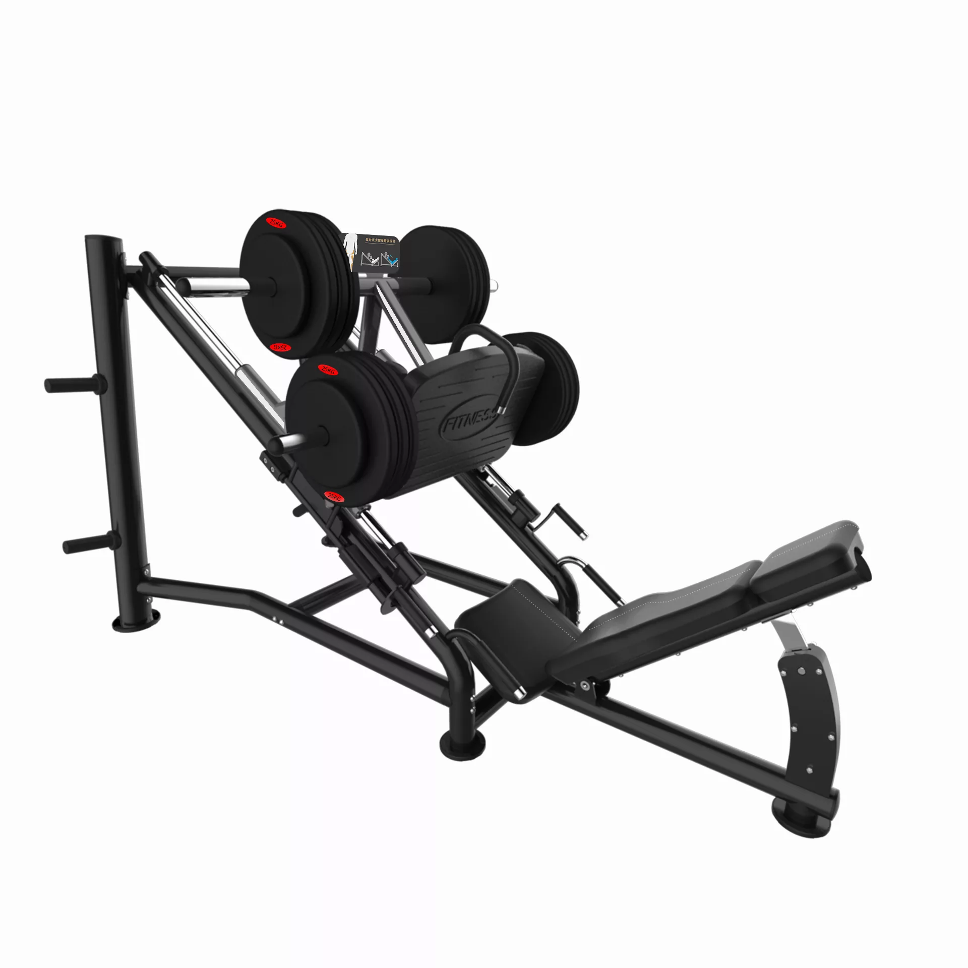 Linear Leg Press