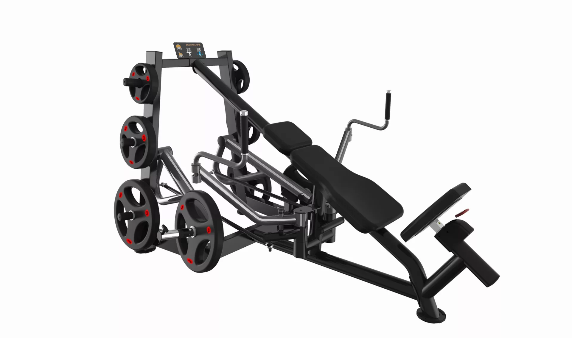 Lower Chest Flight Machine